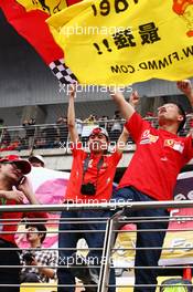 Fans. 15.04.2012. Formula 1 World Championship, Rd 3, Chinese Grand Prix, Shanghai, China, Race Day