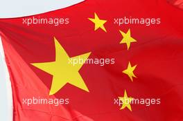 Chinese flag. 12.04.2012. Formula 1 World Championship, Rd 3, Chinese Grand Prix, Shanghai, China, Preparation Day
