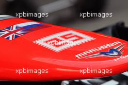 McLaren MP4/27 nosecone. 12.04.2012. Formula 1 World Championship, Rd 3, Chinese Grand Prix, Shanghai, China, Preparation Day