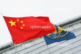 Chinese and FIA flags. 12.04.2012. Formula 1 World Championship, Rd 3, Chinese Grand Prix, Shanghai, China, Preparation Day