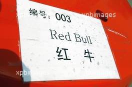 Red Bull Racing freight sticker. 12.04.2012. Formula 1 World Championship, Rd 3, Chinese Grand Prix, Shanghai, China, Preparation Day
