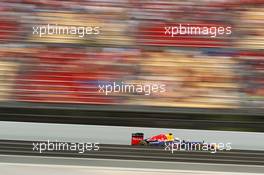 Sebastian Vettel (GER) Red Bull Racing RB8. 12.05.2012. Formula 1 World Championship, Rd 5, Spanish Grand Prix, Barcelona, Spain, Qualifying Day