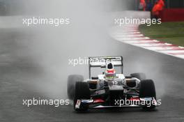 Sergio Perez (MEX) Sauber C31. 06.07.2012. Formula 1 World Championship, Rd 9, British Grand Prix, Silverstone, England, Practice Day