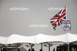 BRDC building. 06.07.2012. Formula 1 World Championship, Rd 9, British Grand Prix, Silverstone, England, Practice Day