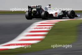 Sergio Perez (MEX) Sauber C31. 07.07.2012. Formula 1 World Championship, Rd 9, British Grand Prix, Silverstone, England, Qualifying Day