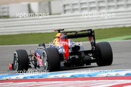 Sebastian Vettel (GER), Red Bull Racing  21.07.2012. Formula 1 World Championship, Rd 10, German Grand Prix, Hockenheim, Germany, Qualifying Day