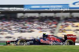 Jean-Eric Vergne (FRA) Scuderia Toro Rosso STR7. 21.07.2012. Formula 1 World Championship, Rd 10, German Grand Prix, Hockenheim, Germany, Qualifying Day