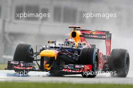 Sebastian Vettel (GER), Red Bull Racing  21.07.2012. Formula 1 World Championship, Rd 10, German Grand Prix, Hockenheim, Germany, Qualifying Day