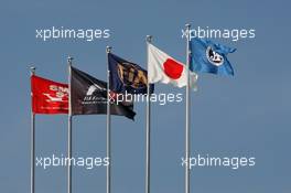 Flags. 05.10.2012. Formula 1 World Championship, Rd 15, Japanese Grand Prix, Suzuka, Japan, Practice Day.