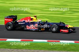 Sebastian Vettel (GER) Red Bull Racing RB8. 05.10.2012. Formula 1 World Championship, Rd 15, Japanese Grand Prix, Suzuka, Japan, Practice Day.