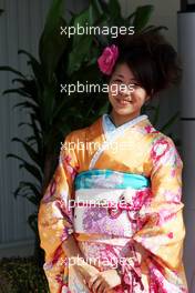 A woman in traditional Japanese dress. 05.10.2012. Formula 1 World Championship, Rd 15, Japanese Grand Prix, Suzuka, Japan, Practice Day.