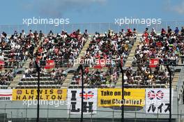 Banners for Lewis Hamilton (GBR) McLaren. 05.10.2012. Formula 1 World Championship, Rd 15, Japanese Grand Prix, Suzuka, Japan, Practice Day.