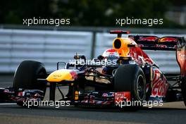 Sebastian Vettel (GER), Red Bull Racing  07.10.2012. Formula 1 World Championship, Rd 15, Japanese Grand Prix, Suzuka, Japan, Race Day