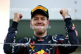 Sebastian Vettel (GER), Red Bull Racing  07.10.2012. Formula 1 World Championship, Rd 15, Japanese Grand Prix, Suzuka, Japan, Race Day