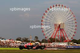 Mark Webber (AUS) Red Bull Racing RB8. 07.10.2012. Formula 1 World Championship, Rd 15, Japanese Grand Prix, Suzuka, Japan, Race Day.