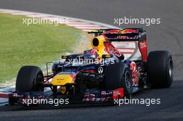 Mark Webber (AUS) Red Bull Racing RB8. 07.10.2012. Formula 1 World Championship, Rd 15, Japanese Grand Prix, Suzuka, Japan, Race Day.