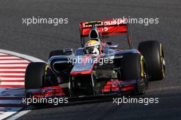 Lewis Hamilton (GBR) McLaren MP4/27. 07.10.2012. Formula 1 World Championship, Rd 15, Japanese Grand Prix, Suzuka, Japan, Race Day.
