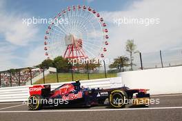 Jean-Eric Vergne (FRA) Scuderia Toro Rosso STR7. 06.10.2012. Formula 1 World Championship, Rd 15, Japanese Grand Prix, Suzuka, Japan, Qualifying Day.