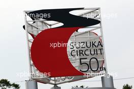 The fans' merchandise area. 06.10.2012. Formula 1 World Championship, Rd 15, Japanese Grand Prix, Suzuka, Japan, Qualifying Day.