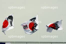 Flags for Kamui Kobayashi (JPN) Sauber. 06.10.2012. Formula 1 World Championship, Rd 15, Japanese Grand Prix, Suzuka, Japan, Qualifying Day.