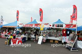 Fans' merchandise area. 06.10.2012. Formula 1 World Championship, Rd 15, Japanese Grand Prix, Suzuka, Japan, Qualifying Day.