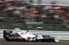 Sergio Perez (MEX) Sauber C31. 06.10.2012. Formula 1 World Championship, Rd 15, Japanese Grand Prix, Suzuka, Japan, Qualifying Day.