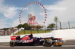 Daniel Ricciardo (AUS) Scuderia Toro Rosso STR7. 06.10.2012. Formula 1 World Championship, Rd 15, Japanese Grand Prix, Suzuka, Japan, Qualifying Day.