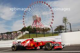 Felipe Massa (BRA) Ferrari F2012. 06.10.2012. Formula 1 World Championship, Rd 15, Japanese Grand Prix, Suzuka, Japan, Qualifying Day.