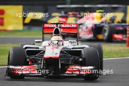 Lewis Hamilton (GBR) McLaren MP4/27. 06.10.2012. Formula 1 World Championship, Rd 15, Japanese Grand Prix, Suzuka, Japan, Qualifying Day.