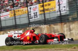 Felipe Massa (BRA) Ferrari F2012. 06.10.2012. Formula 1 World Championship, Rd 15, Japanese Grand Prix, Suzuka, Japan, Qualifying Day.