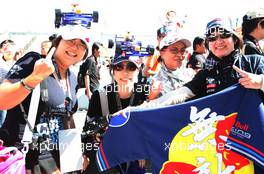 Red Bull Racing fans 04.10.2012. Formula 1 World Championship, Rd 15, Japanese Grand Prix, Suzuka, Japan, Preparation Day