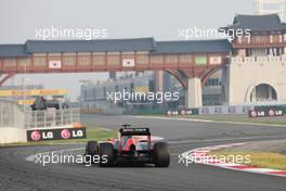Charles Pic (FRA) Marussia F1 Team MR01. 14.10.2012. Formula 1 World Championship, Rd 16, Korean Grand Prix, Yeongam, South Korea, Race Day.