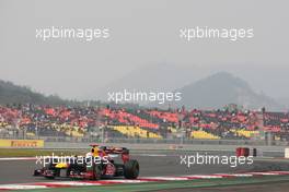 Sebastian Vettel (GER) Red Bull Racing RB8. 14.10.2012. Formula 1 World Championship, Rd 16, Korean Grand Prix, Yeongam, South Korea, Race Day.