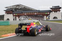 Mark Webber (AUS) Red Bull Racing RB8. 13.10.2012. Formula 1 World Championship, Rd 16, Korean Grand Prix, Yeongam, South Korea, Qualifying Day.