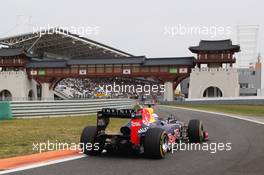 Sebastian Vettel (GER) Red Bull Racing RB8. 13.10.2012. Formula 1 World Championship, Rd 16, Korean Grand Prix, Yeongam, South Korea, Qualifying Day.