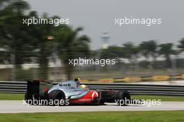 Lewis Hamilton (GBR) McLaren MP4/27. 23.03.2012. Formula 1 World Championship, Rd 2, Malaysian Grand Prix, Sepang, Malaysia, Friday Practice