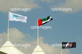 Flags. 01.11.2012. Formula 1 World Championship, Rd 18, Abu Dhabi Grand Prix, Yas Marina Circuit, Abu Dhabi, Preparation Day.