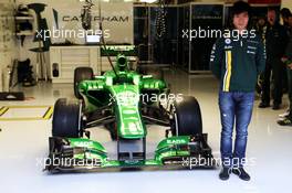 Ma Qing Hua (CHN) Caterham F1 Reserve Driver announcement.  01.03.2013. Formula One Testing, Day Two, Barcelona, Spain.