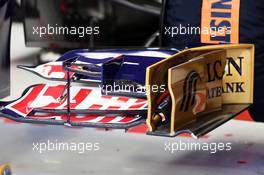 Scuderia Toro Rosso STR8 front wing. 28.02.2013. Formula One Testing, Day One, Barcelona, Spain.