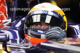 Jean-Eric Vergne (FRA) Scuderia Toro Rosso STR8. 28.02.2013. Formula One Testing, Day One, Barcelona, Spain.