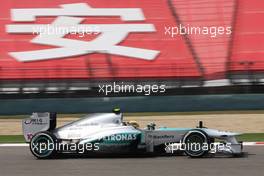 Lewis Hamilton (GBR) Mercedes AMG F1 W04. 12.04.2013. Formula 1 World Championship, Rd 3, Chinese Grand Prix, Shanghai, China, Practice Day.