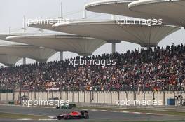Max Chilton (GBR), Marussia F1 Team  14.04.2013. Formula 1 World Championship, Rd 3, Chinese Grand Prix, Shanghai, China, Race Day.