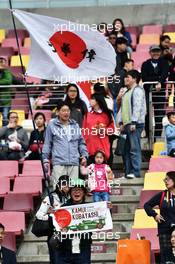 Kamui Kobayashi (JPN) Caterham fan. 20.04.2014. Formula 1 World Championship, Rd 4, Chinese Grand Prix, Shanghai, China, Race Day.
