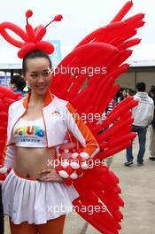 A promotional girl. 20.04.2014. Formula 1 World Championship, Rd 4, Chinese Grand Prix, Shanghai, China, Race Day.