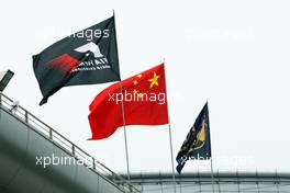 Chinese and F1 flags. 11.04.2013. Formula 1 World Championship, Rd 3, Chinese Grand Prix, Shanghai, China, Preparation Day.