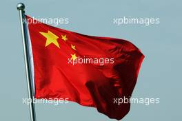 Chinese flag. 11.04.2013. Formula 1 World Championship, Rd 3, Chinese Grand Prix, Shanghai, China, Preparation Day.