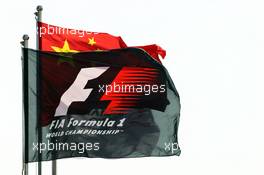 F1 and Chinese flags. 11.04.2013. Formula 1 World Championship, Rd 3, Chinese Grand Prix, Shanghai, China, Preparation Day.