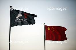 F1 and Chinese flags. 11.04.2013. Formula 1 World Championship, Rd 3, Chinese Grand Prix, Shanghai, China, Preparation Day.