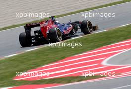 Daniel Ricciardo (AUS), Scuderia Toro Rosso  11.05.2013. Formula 1 World Championship, Rd 5, Spanish Grand Prix, Barcelona, Spain, Qualifying Day