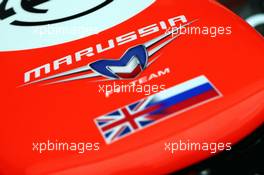 Marussia F1 Team MR02 nosecone. 28.06.2013. Formula 1 World Championship, Rd 8, British Grand Prix, Silverstone, England, Practice Day.